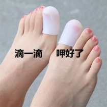 Weiya recommends 2 shots 3 drops a drop of bad potassium becomes good potassium old potassium new nail bad potassium Buster drops