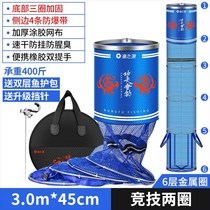 Fish Protection Nets Fishing Protection Portable Gluing Packaging Fish Web Pocket Bag Thickened Black Pit Speed Dry Anti-Hang Fishing House Containing Bag