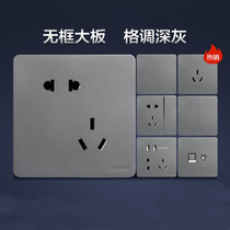Oup Switch Socket 86 Type 1 Open 5 Five Holes USB Switch Socket Panel Home Power Supply USB Five Holes Socket 86 Type Concealed Panel Panel Double Control 16a Air Conditioning Concealed Wall Home