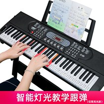 Electronic organ dj kindergarten scholar girl 61 key with microphone 1-12 years old boy multifunctional baby piano toy