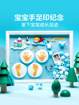 Newborn baby hand and footprints set-up baby souvenir creative 100-day commemorative model one-hand footprint