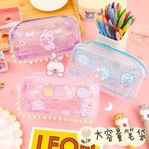Transparent quicksand pen bag cute Korean version of large capacity waterproof student pencil bag simple boys and girls stationery storage box