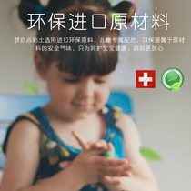 Kindergarten 24 color Plasticine color mud childrens toys kindergarten diy handmade space super clay wholesale