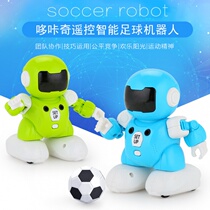 Childrens football ice hockey game against remote control intelligent robot interactive toy electric male and female baby gift