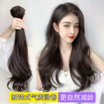 Curly hair wig piece three-piece additional hair volume fluffy big wave simulation wig female hair invisible hair attachment patch summer