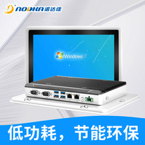 Noda Jia 21 5-inch 11 i3 i3 i5 i7CPU i7CPU Workcontrol all-in-one capacitive touch industrial tablet