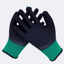 Latex foaming gloves anti-wear and anti-hand sliding gum work Lauprotect glove Lauprotect worksite Breathable King Rubber Gloves