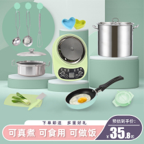 Mini House Kitchen Real Cooking Full Cooking Toys Boys and Girls Food Play Small Kitchenware Birthday Gift