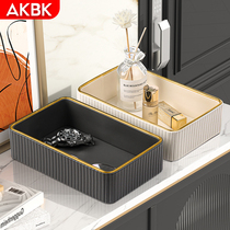 Koizhukou Key collection box desktop tray cosmetics tea few remote control debris sheet box light luxury high grade