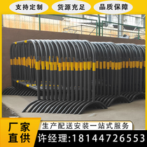 Factory direct yellow and black iron horse guardrail movable traffic road closure epidemic enclosure isolation construction fence