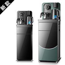 Tea bar machine 2021 new household automatic drinking water one cabinet light luxury high-end atmospheric water dispenser three-dimensional