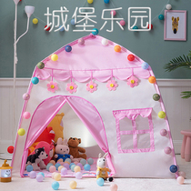 Childrens indoor small tent playing house Princess House boys and girls toys sleeping bed Dream Castle