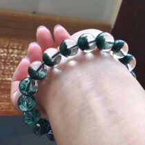 Frauro Ghost Bracelet Ball