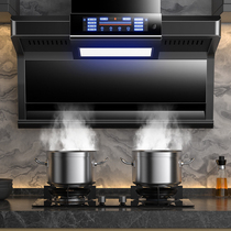 Japan Cherry Blossom Range Hood Gas Range Package Household Smoke Range Elimination Combination Side Suction Smoke Range Three-Piece Set