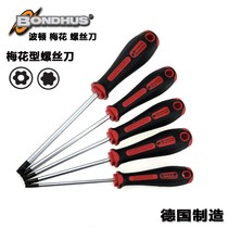 Bondhus imported German plum screwdriver anti - theft anti - disassembly and hollow star changing cone 3000 models