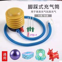 Balloon equipment inflatable tools artifact childrens swimming circle long balloon pump manual toy