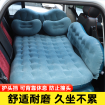 Geely ICON special car inflatable bed car rear seat sleeping cushion air cushion sleeping bed car travel mattress