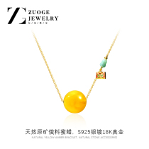 Zuo Ge natural Russian beeswax bead pendant necklace womens niche design sense 18K gold collarbone chain simple retro