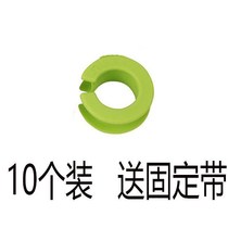 Clothesline Rod Windproof Clothesline Blown Anti-Slip Sun-clog Balcony Fixed Hanger Red fixed clasp Divine Instrumental Household Buckle