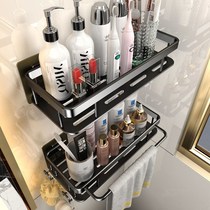 Punch-free toilet rack toilet space aluminum washroom bathroom wall wall storage rack