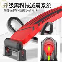 Auxiliary machine sit-up abdominal muscle roll-up equipment board fitness abdominal supine male sports household