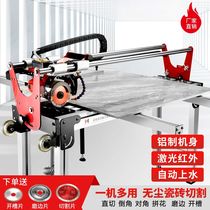 Table-top automatic tile cutting machine water knife chamfering machine