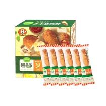 Guangzhou Sams Meito Cheese Hot Dog Stick (10 pieces) Shunfeng Cheese Hot Dog Stick Pull