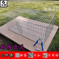 Home Rabbit Transport Cage Cryptic dwarf Nest Fence Outdoor LARGE ANTI-SPRAY URINE RABBIT CAGE RABBIT FIELD
