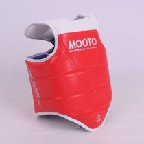 Taekwondo protective equipment training actual combat competition special chest protector for adult children alone chest protector thickened Sanda boxing armor