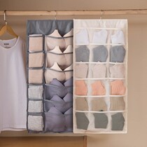 Multifunctional underwear underwear containing hanging bag wardrobe suspended cashier bag double face containing finishing deity