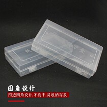 RMB banknote storage box finishing box empty box commemorative banknote collection bag transparent bag pocket coin box coin box