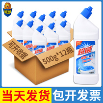 Super Wei strong-effect toilet cleaning 12 bottles of whole box batch commercial household toilet washing toilet fragrance yellow yellow removal heavy dirt