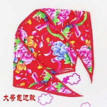 Northeast Big Flower Cloth Headscarf Errenzhuan Performance Cotton Triangle Scarf National Performance Handkerchief Headdress Square Scarf
