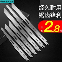 Jigsaw Saw Blade Saw Reciprocating Saw Fine Tooth Woodworking Hand Saw Blade Metal Cutting Chainsaw Blade Saw Blade Saw