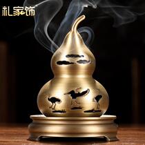 Copper gourd sandalwood stove pure copper household indoor tea ceremony aromatherapy aromatherapy room ornaments bedroom incense furnishings