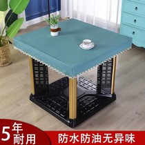 Simple water soluble lace electric stove table leather case square table fire table cover electric heating table waterproof and oil-proof tablecloth