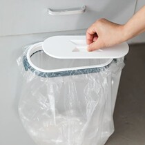 Dormitory can be hung garbage rack Student dormitory garbage bag shelf is covered with convenient garbage can support hanger