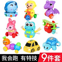 Clockwork toys 0-3 years old infants and young children on the chain will jump can go frog nostalgic puzzle combination small gift
