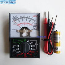 Anti-fall and wear-resistant m Nanjing 47-pointer multimeter pocket watch portable handheld watch automatic mechanical multi-work