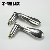 Stainless steel interior door lock panel handle door press handle wooden door steel wooden door lock change handle