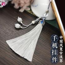 Creative mobile phone case pendant pendant tassel Bodhi Lotus U-disc lanyard men and women couple key chain accessories