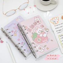 Cute girl heart ins style simple loose leaf hand account book Diary small cheap 10 yuan less than detachable hand account material notebook cane version girl stationery high face value set gift box book