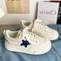Anta ͌ Explosive red star canvas shoes womens thick-soled Hong Kong style ins trend casual niche 2023 new chic