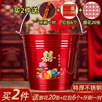 Wedding bucket wedding supplies stainless steel Red thickened red red bucket female bride dowry son bucket