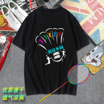 Badminton suit short sleeves quick-drying culture shirt feather crowd different 2022 new T-shirt custom printed tops large size summer