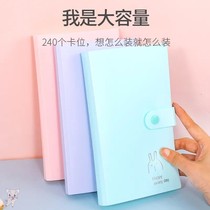 Small card collection student train ticket card book collection ballot simple business card holder portable transparent card bag