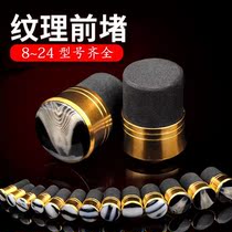 Fishing Rod Front Plug Front Stopper Rod Plug Rubber Stopper Fishing Rod Choke Plug Universal Hand Rod Front Blocking Fishing Gear Supplies Fishing Accessories
