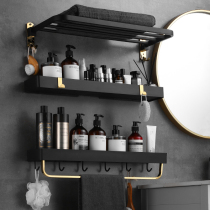 Baofei non-perforated bathroom toilet rack stainless steel 304 black gold square towel rack towel rack