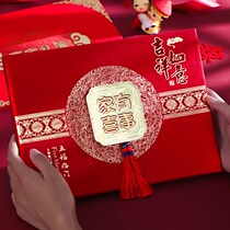 fei xun movedto a new house ceremonial guest li jin bu qian dao ben ceremony ledger containing signatures accounting into the house home