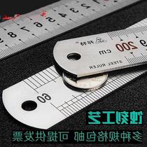 Steel ruler thickening cm1cm1003050 length 1 foot steel plate stainless steel 15 iron ruler 100cm 1 meter ruler scale straight